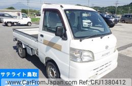 daihatsu hijet-truck 2013 -DAIHATSU--Hijet Truck S211P-0238850---DAIHATSU--Hijet Truck S211P-0238850-