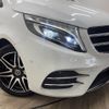 mercedes-benz v-class 2019 -MERCEDES-BENZ--Benz V Class LDA-447811--WDF44781123511929---MERCEDES-BENZ--Benz V Class LDA-447811--WDF44781123511929- image 20