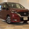 nissan serena 2019 -NISSAN--Serena DAA-GFC27--GFC27-150242---NISSAN--Serena DAA-GFC27--GFC27-150242- image 1