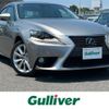 lexus is 2014 -LEXUS--Lexus IS DAA-AVE30--AVE30-5023904---LEXUS--Lexus IS DAA-AVE30--AVE30-5023904- image 1