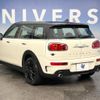 mini mini-others 2018 quick_quick_LN20_WMWLU320302H63182 image 15