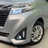 toyota roomy 2017 -TOYOTA--Roomy DBA-M900A--M900A-0034686---TOYOTA--Roomy DBA-M900A--M900A-0034686- image 12