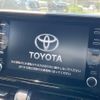 toyota c-hr 2020 CFJ1573577 image 3