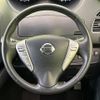 nissan serena 2014 -NISSAN--Serena DAA-HFC26--HFC26-226155---NISSAN--Serena DAA-HFC26--HFC26-226155- image 12