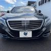 mercedes-benz s-class 2015 -MERCEDES-BENZ--Benz S Class DAA-222057--WDD2220572A150714---MERCEDES-BENZ--Benz S Class DAA-222057--WDD2220572A150714- image 16