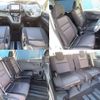 nissan serena 2018 -NISSAN--Serena GFC27--103412---NISSAN--Serena GFC27--103412- image 26