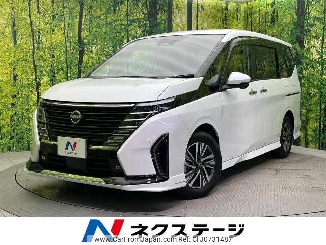 nissan serena 2023 -NISSAN--Serena 6AA-GFC28--GFC28-032243---NISSAN--Serena 6AA-GFC28--GFC28-032243- image 1