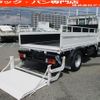 toyota dyna-truck 2015 GOO_NET_EXCHANGE_0707574A30250604W001 image 1