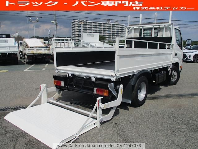 toyota dyna-truck 2015 GOO_NET_EXCHANGE_0707574A30250604W001 image 1