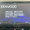 nissan serena 2020 -NISSAN--Serena DAA-GC27--GC27-054488---NISSAN--Serena DAA-GC27--GC27-054488- image 6
