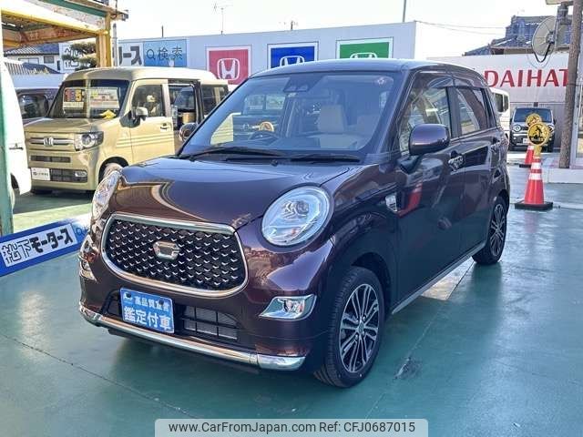 daihatsu cast 2021 -DAIHATSU--Cast 5BA-LA250S--LA250S-0220034---DAIHATSU--Cast 5BA-LA250S--LA250S-0220034- image 2