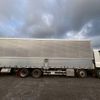 isuzu giga 2020 CFJ1849877 image 10