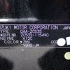 suzuki swift 2019 NIKYO_NZ44266 image 32