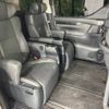 toyota alphard 2022 -TOYOTA--Alphard 3BA-AGH30W--AGH30-0435003---TOYOTA--Alphard 3BA-AGH30W--AGH30-0435003- image 10