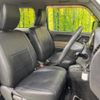suzuki jimny 2018 CFJ1529579 image 8