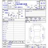 toyota hiace-van 2023 -TOYOTA 【名変中 】--Hiace Van GDH201V--1092880---TOYOTA 【名変中 】--Hiace Van GDH201V--1092880- image 3