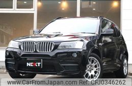 bmw x3 2013 quick_quick_DBA-WX20_WBAWX320900B28435