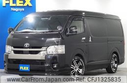 toyota hiace-van 2023 -TOYOTA--Hiace Van 3DF-GDH211K--GDH211-1009875---TOYOTA--Hiace Van 3DF-GDH211K--GDH211-1009875-