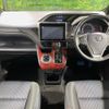 toyota voxy 2015 -TOYOTA--Voxy DBA-ZRR80W--ZRR80-0182019---TOYOTA--Voxy DBA-ZRR80W--ZRR80-0182019- image 2