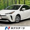 toyota prius 2021 -TOYOTA--Prius 6AA-ZVW51--ZVW51-6218097---TOYOTA--Prius 6AA-ZVW51--ZVW51-6218097- image 1