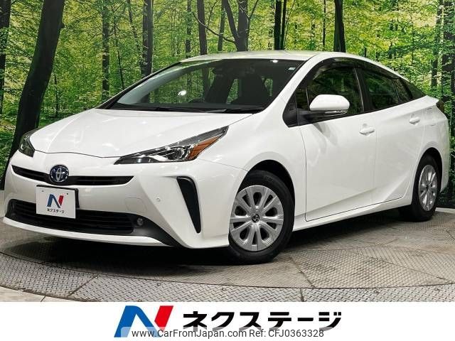 toyota prius 2021 -TOYOTA--Prius 6AA-ZVW51--ZVW51-6218097---TOYOTA--Prius 6AA-ZVW51--ZVW51-6218097- image 1