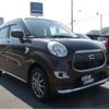 daihatsu cast 2016 -DAIHATSU--Cast LA250S--LA250S-0033689---DAIHATSU--Cast LA250S--LA250S-0033689- image 25