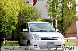 toyota sienta 2013 -TOYOTA--Sienta DBA-NCP81G--NCP81-5192615---TOYOTA--Sienta DBA-NCP81G--NCP81-5192615-
