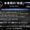 mercedes-benz e-class 2017 CFJ1570135 image 2