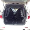 toyota alphard 2014 -TOYOTA--Alphard ANH25W--8053190---TOYOTA--Alphard ANH25W--8053190- image 20