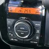 nissan roox 2011 CFJ1756939 image 7