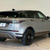 land-rover range-rover 2019 -ROVER--Range Rover 3DA-LZ2NA--SALZA2AN4LH032779---ROVER--Range Rover 3DA-LZ2NA--SALZA2AN4LH032779- image 15