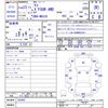 nissan moco 2011 -NISSAN--Moco MG33S--142402---NISSAN--Moco MG33S--142402- image 3