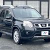 nissan x-trail 2012 CFJ1719793 image 18