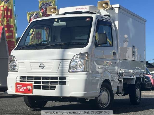 nissan clipper-truck 2017 -NISSAN--Clipper Truck EBD-DR16T--DR16T-254784---NISSAN--Clipper Truck EBD-DR16T--DR16T-254784- image 2