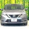 nissan note 2018 -NISSAN--Note DBA-E12--E12-608187---NISSAN--Note DBA-E12--E12-608187- image 15