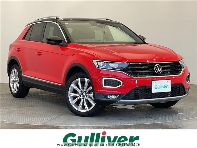 volkswagen volkswagen-others 2021 CFJ1650426 image 1