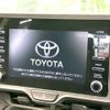 toyota yaris-cross 2023 -TOYOTA--Yaris Cross 5BA-MXPB15--MXPB15-3008801---TOYOTA--Yaris Cross 5BA-MXPB15--MXPB15-3008801- image 4