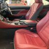 lexus rc 2015 -LEXUS 【札幌 339ﾉ 505】--Lexus RC DAA-AVC10--AVC10-6001713---LEXUS 【札幌 339ﾉ 505】--Lexus RC DAA-AVC10--AVC10-6001713- image 12