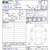 nissan serena 2023 -NISSAN 【和泉 336ﾔ1800】--Serena FC28--014572---NISSAN 【和泉 336ﾔ1800】--Serena FC28--014572- image 3