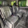 toyota vellfire 2013 CFJ1724148 image 5