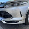 toyota harrier 2017 -TOYOTA--Harrier DAA-AVU65W--AVU65-0052391---TOYOTA--Harrier DAA-AVU65W--AVU65-0052391- image 8