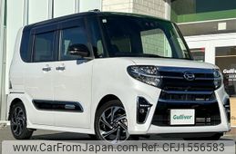 daihatsu tanto 2021 CFJ1556583