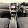 toyota rav4 2007 NIKYO_FK73190 image 7