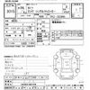 toyota dyna-truck 2012 CFJ1353746 image 3