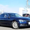 bmw 3-series 2017 -BMW--BMW 3 Series 8A20--0NU76934---BMW--BMW 3 Series 8A20--0NU76934- image 25