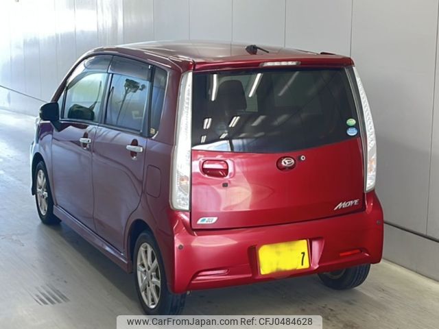 daihatsu move 2014 -DAIHATSU 【福山 580は6257】--Move LA100S-1060465---DAIHATSU 【福山 580は6257】--Move LA100S-1060465- image 2