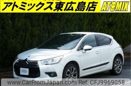 citroen ds4 2012 -CITROEN 【広島 302】--Citroen DS4 ABA-B7C5F03S--VF7NX5FU8BY641529---CITROEN 【広島 302】--Citroen DS4 ABA-B7C5F03S--VF7NX5FU8BY641529-