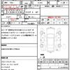 subaru legacy-touring-wagon 2002 quick_quick_TA-BH5_BH5-237793 image 10