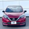 nissan note 2020 -NISSAN--Note DBA-E12--E12-712532---NISSAN--Note DBA-E12--E12-712532- image 15