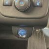 toyota toyota-others 2021 -TOYOTA--Toyota RMV12--1000068---TOYOTA--Toyota RMV12--1000068- image 21